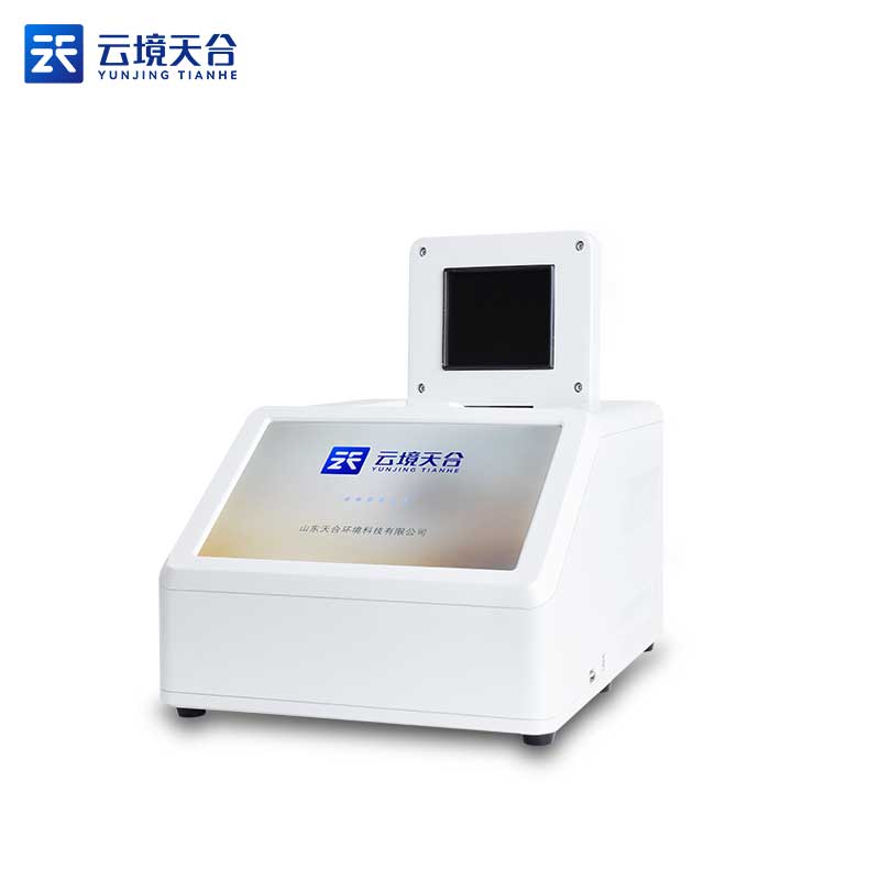 實時熒光定量PCR檢測儀-豬藍耳病檢測設(shè)備